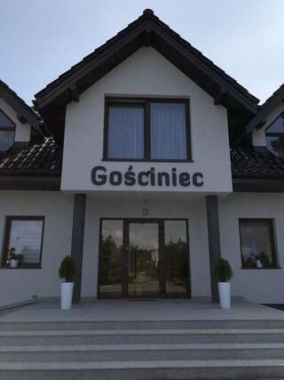 Мини-отель Gościniec Dolina Trzech Stawów Józefowo-4